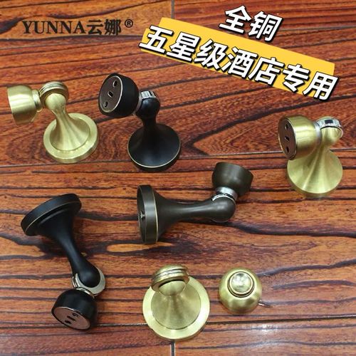 全铜门吸 五星级酒店静音之选，强磁防锈厂家直销